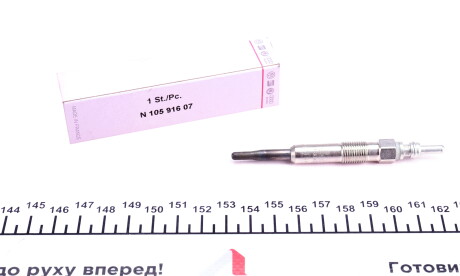 Фото 2 - Свічка накалу VAG N10591607