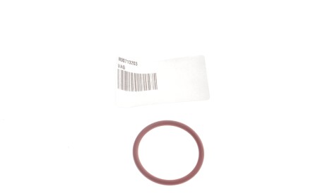 Фото 2 - Елемент трансмісії VAG N90713203