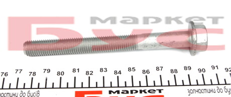 Фото 2 - Автозапчасть VAG N90721501