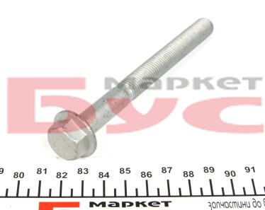 Фото 3 - Автозапчасть VAG N90721501