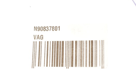 Фото 2 - Автозапчасть VAG N90837801