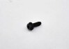 Болт - ((N90945001, N90703901)) VAG N90945002 (фото 1)