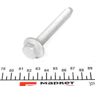 Фото 2 - Рычаг VAG N91039802