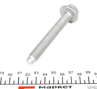 Фото 3 - Рычаг VAG N91039802