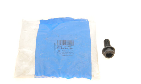 Фото 2 - Ланцюг ГРМ VAG N91050201