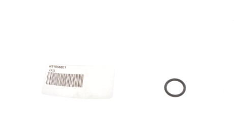 Фото 2 - Сальник трансмисии VAG N91056801