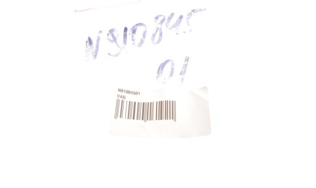 Фото 2 - Масляний фільтр АКПП VAG N91084501