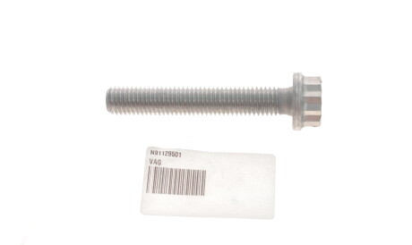 Фото 2 - Елемент трансмісії VAG N91129501