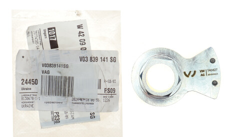 Фото 2 - Автозапчастина VAG V03839141SG