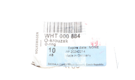 Фото 2 - Автозапчастина VAG WHT000884