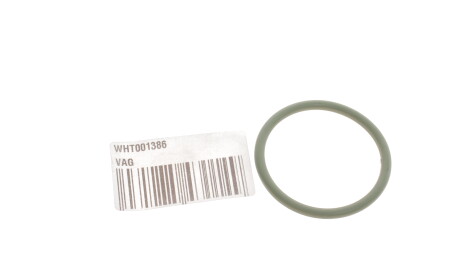Фото 2 - Сальник трансмісії VAG WHT001386