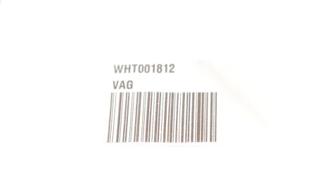 Фото 2 - Болт/гайка кріплення колеса VAG WHT001812
