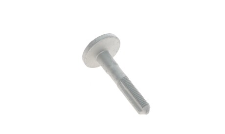 Фото 3 - Автозапчастина VAG WHT002053