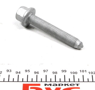 Фото 2 - Автозапчастина VAG WHT002101