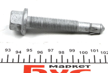 Фото 2 - Автозапчастина VAG WHT002108