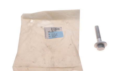 Фото 2 - Автозапчасть VAG WHT002672