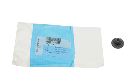 Фото 2 - Елемент кузова VAG WHT003207