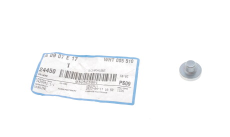 Фото 2 - Пробка масляного піддону VAG WHT005510