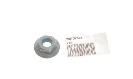 Фото 2 - Ричаг VAG WHT005538