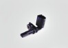 Датчик ABS (передній) Audi Q7/Porsche Cayenne/VW Touareg 3.0-4.8 07- - VAG WHT005651A (фото 1)