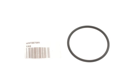 Фото 2 - Сальник трансмисии VAG WHT007085