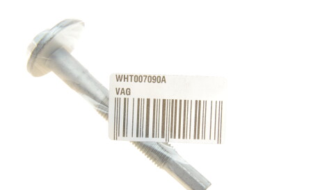 Фото 2 - Ричаг VAG WHT007090A