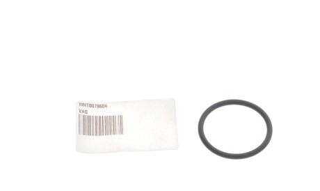 Фото 2 - Елемент трансмісії VAG WHT007960A