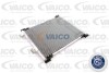 Шланг гумовий сист. охолоджен. - ((051121056A, 51121056A)) VAICO V100052 (фото 1)