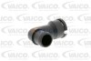 Адаптер системи охолодження - ((037121619A, 37121619A)) VAICO V101017 (фото 1)
