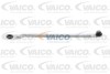 Елемент склоочисника - ((1J0955325A, 1J0955325AS, 1J1955603B, 1J1955603BS)) VAICO V101577 (фото 1)