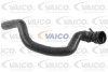 Шланг гумовий сист. охолоджен. - ((1K0121101H, 1K0122101AC, 1K0122101BP)) VAICO V102731 (фото 1)