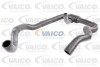 Шланг гумовий сист. охолоджен. - ((074121101R, 74121101R)) VAICO V102802 (фото 1)