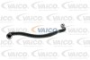 Автозапчастина VAICO V207388 - зображення 1