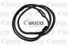 Ущільнювач дверей - ((2017300278, 2017300878, A2017300278, A2017300878)) VAICO V301547 (фото 1)