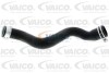 Шланг гумовий сист. охолоджен. - ((1645014782, A1645014782)) VAICO V301916 (фото 1)