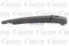 Склоочисник - ((6429GN)) VAICO V420542 (фото 1)
