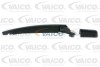 Склоочисник - ((7701059392)) VAICO V469716 (фото 1)