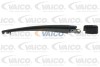Склоочисник - ((7701068738)) VAICO V469723 (фото 1)