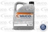 Трансмиссионное масло ATF II минеральное 5 л - VAICO V600058 (фото 2)
