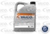 Масло автоматической коробки передач - (0019897703, 0019897803, MB23615) VAICO V60-0221 (фото 2)