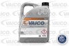 Трансмиссионное масло GL-4 / 5 75W-80 синтетическое 5 л - (g052527A2, G055512A2) VAICO V600314 (фото 2)