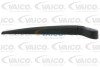 Склоочисник - ((30663893)) VAICO V950320 (фото 1)