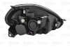 Фара автомобільна - ((51840995)) Valeo 043888 (фото 2)