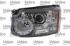 Фара автомобільна - ((AH2213W030MC, LR013994, LR023544)) Valeo 044241 (фото 1)