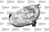 Фара автомобільна - ((260601HB0A)) Valeo 044487 (фото 1)