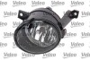 Протитуманна фара передня - ((1T0941699G, 1T0941699C)) Valeo 045092 (фото 1)