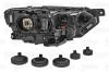 Фара автомобільна - ((3G1941005B, 3G1941029, 3G1941005A, 3G1941005C, 3G1941005)) Valeo 046622 (фото 2)