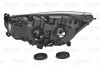 Фара автомобільна - ((1921533, EM2B13W029AF, 2231969)) Valeo 046667 (фото 2)