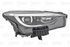 Фара автомобільна - ((260105DA0C, 260105DA0A, 260105DA0D, 260105DA5B)) Valeo 046773 (фото 1)