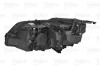 Фара автомобільна - ((1616878080)) Valeo 046785 (фото 2)